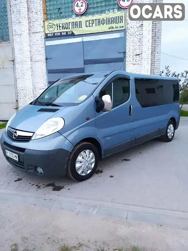 Минивэн Opel Vivaro 2013 2 л. Ручная / Механика обл. Львовская, Золочев - Фото 1/21