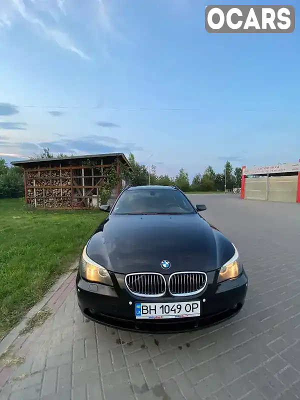 Універсал BMW 5 Series 2005 3 л. Автомат обл. Одеська, Подільськ (Котовськ) - Фото 1/21