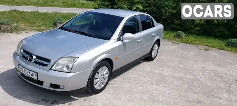 Седан Opel Vectra 2003 2.2 л. Ручна / Механіка обл. Тернопільська, Борщів - Фото 1/21