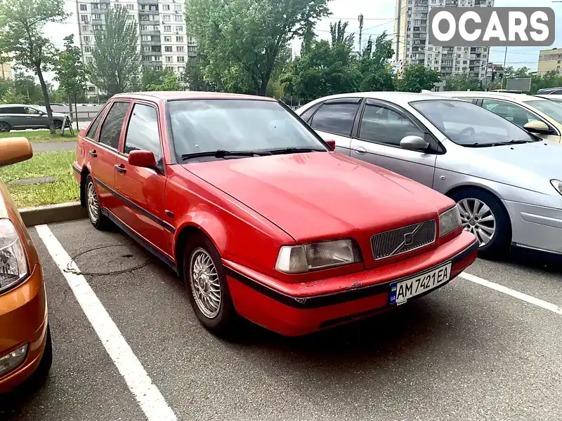 Хэтчбек Volvo 440 1995 2 л. Ручная / Механика обл. Киевская, Киев - Фото 1/19