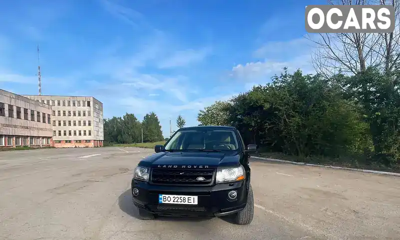 Внедорожник / Кроссовер Land Rover Freelander 2013 2 л. Автомат обл. Тернопольская, Тернополь - Фото 1/21