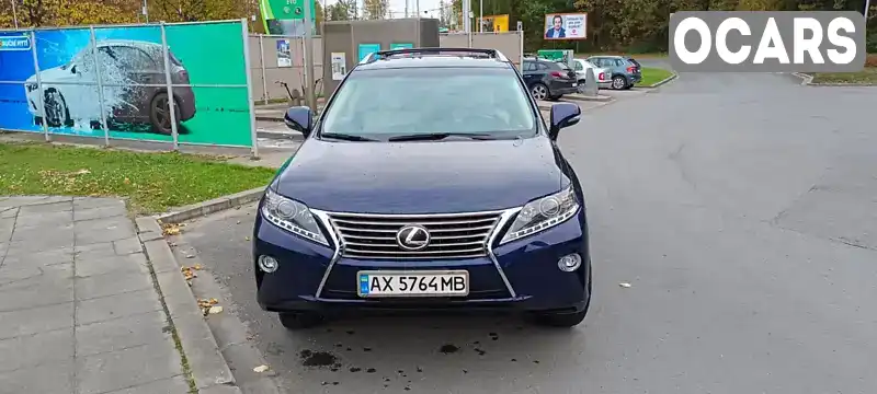 Позашляховик / Кросовер Lexus RX 2015 3.5 л. Автомат обл. Харківська, Харків - Фото 1/5