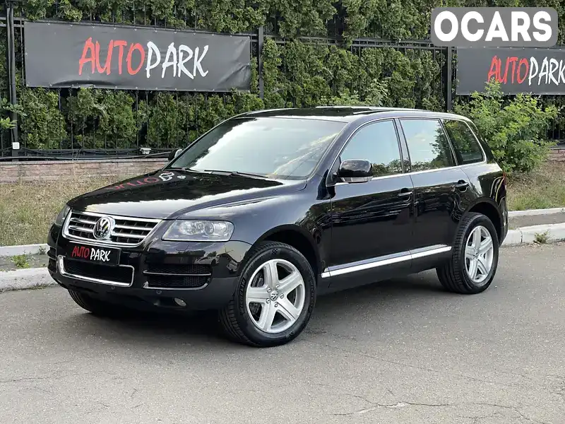 Внедорожник / Кроссовер Volkswagen Touareg 2006 4.9 л. Автомат обл. Киевская, Киев - Фото 1/21