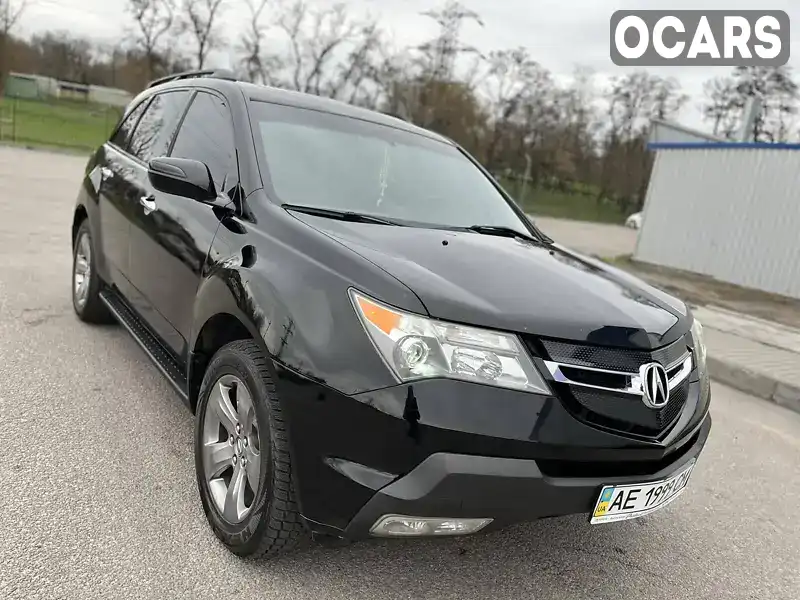 Позашляховик / Кросовер Acura MDX 2008 3.7 л. обл. Дніпропетровська, Дніпро (Дніпропетровськ) - Фото 1/8