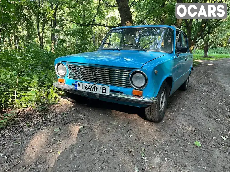 Седан ВАЗ / Lada 2101 1981 1.3 л. обл. Киевская, Яготин - Фото 1/7