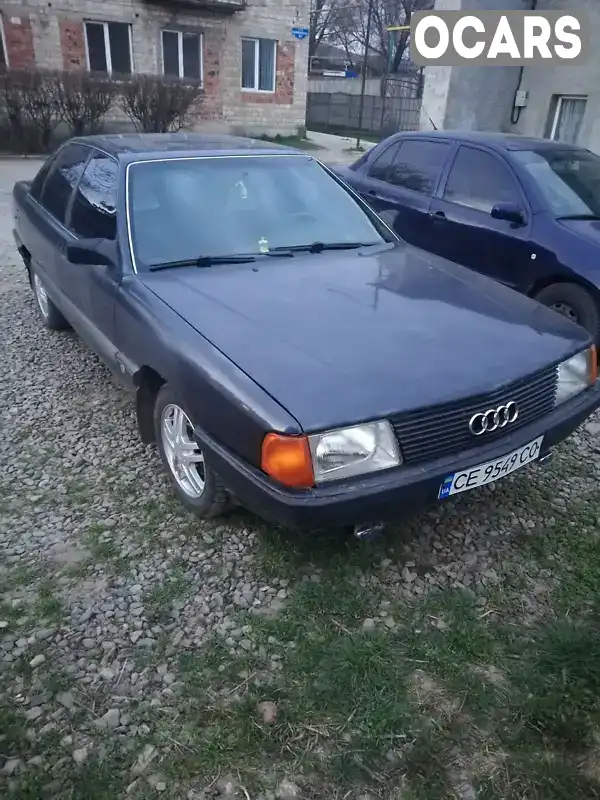 Седан Audi 100 1990 2.3 л. Ручная / Механика обл. Черновицкая, Черновцы - Фото 1/9