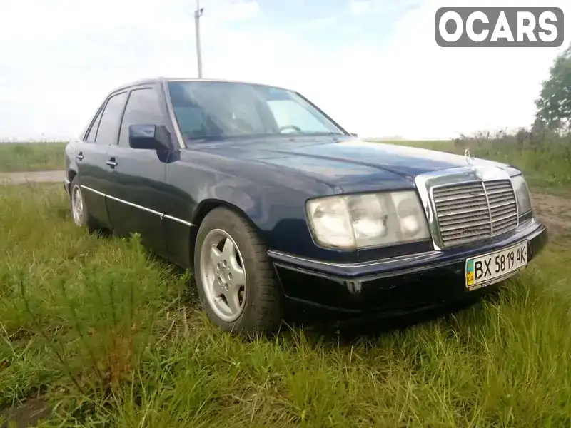 Седан Mercedes-Benz E-Class 1993 2.5 л. Ручная / Механика обл. Хмельницкая, Хмельницкий - Фото 1/21