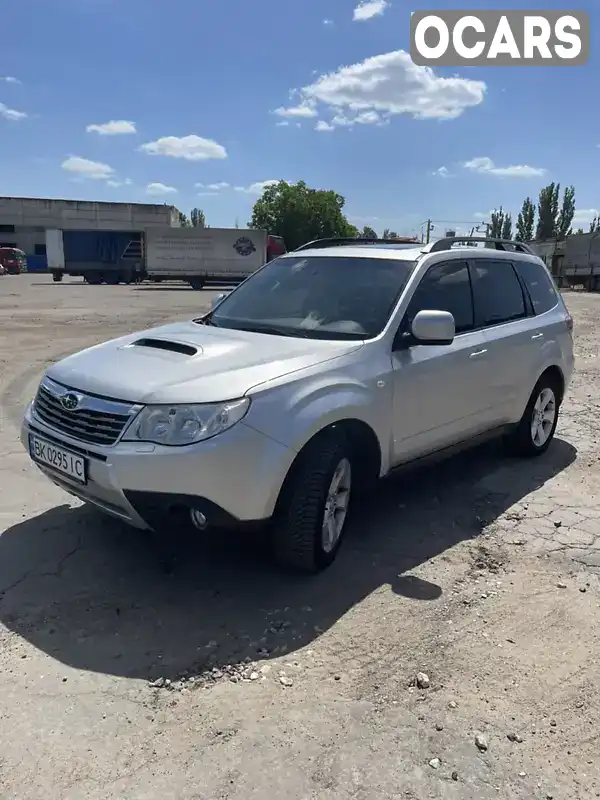 Внедорожник / Кроссовер Subaru Forester 2010 2 л. Ручная / Механика обл. Николаевская, Николаев - Фото 1/21