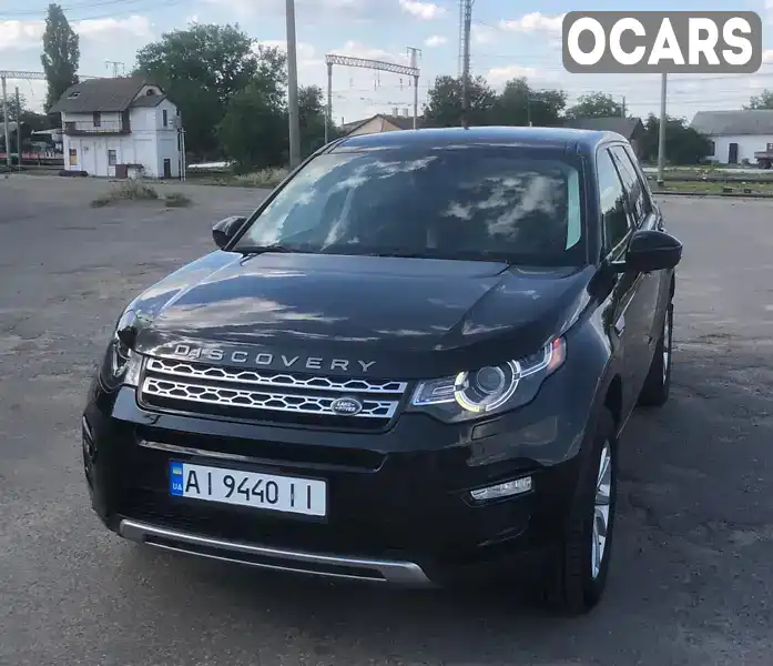 Позашляховик / Кросовер Land Rover Discovery Sport 2016 2 л. Автомат обл. Київська, Біла Церква - Фото 1/21