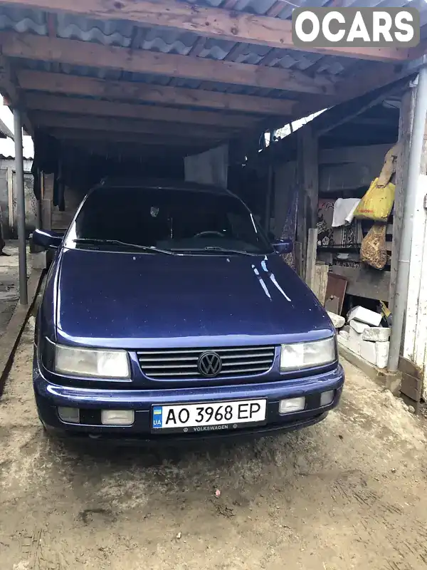 Седан Volkswagen Passat 1996 1.9 л. Ручна / Механіка обл. Закарпатська, Великий Березний - Фото 1/7