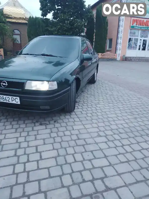 Седан Opel Vectra 1995 1.8 л. Ручна / Механіка обл. Хмельницька, Теофіполь - Фото 1/19