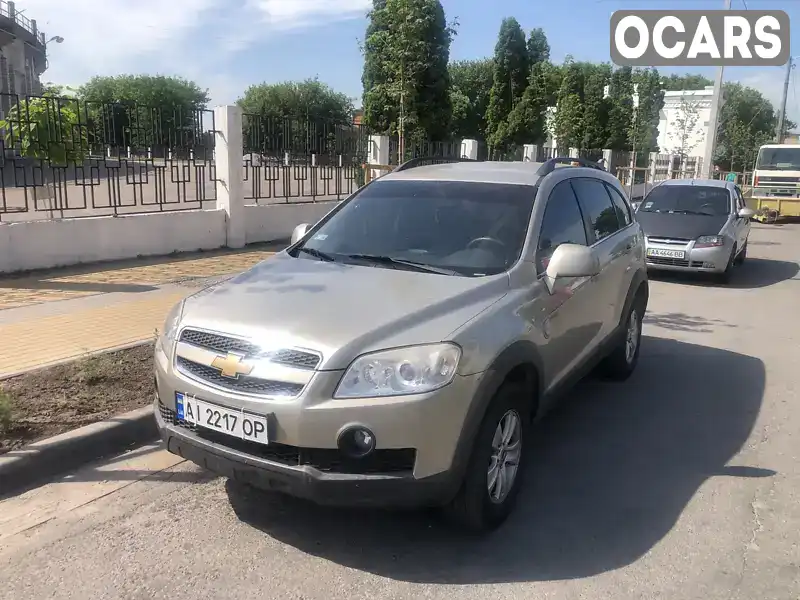 Внедорожник / Кроссовер Chevrolet Captiva 2007 2 л. Ручная / Механика обл. Киевская, Белая Церковь - Фото 1/15