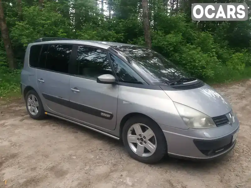 Минивэн Renault Espace 2003 2.2 л. обл. Харьковская, Харьков - Фото 1/7