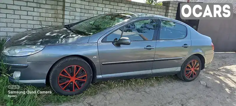 Седан Peugeot 407 2006 2 л. Ручна / Механіка обл. Харківська, Харків - Фото 1/21