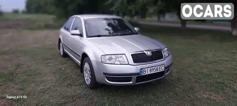 Ліфтбек Skoda Superb 2004 1.8 л. Ручна / Механіка обл. Полтавська, Полтава - Фото 1/7