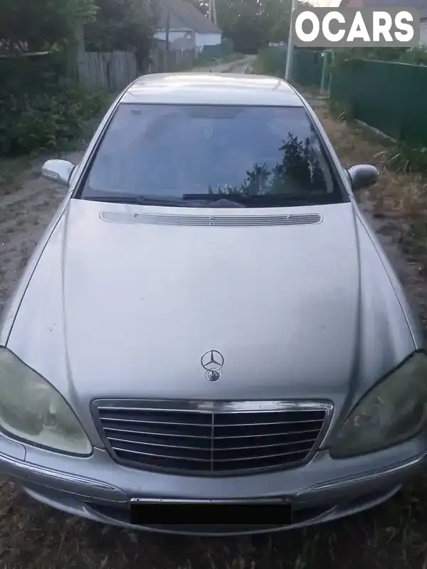 Седан Mercedes-Benz S-Class 2003 3.7 л. Автомат обл. Киевская, Рокитное - Фото 1/6
