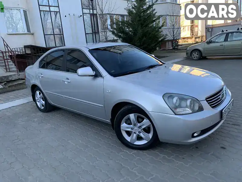 Седан Kia Magentis 2008 2.7 л. Автомат обл. Одесская, Одесса - Фото 1/21