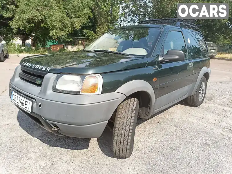 Внедорожник / Кроссовер Land Rover Freelander 1999 1.8 л. Ручная / Механика обл. Черниговская, Чернигов - Фото 1/19