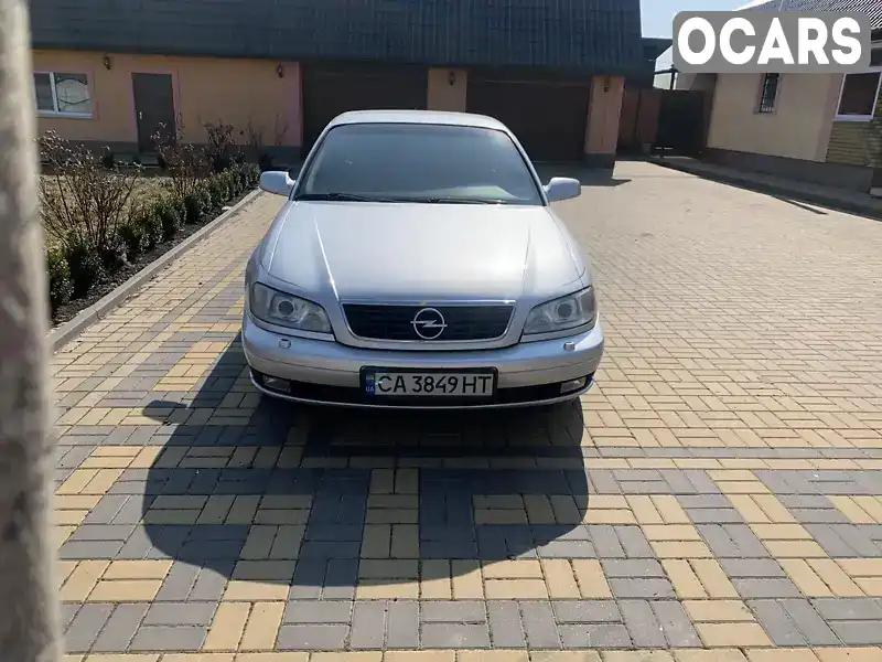 Седан Opel Omega 2002 2.6 л. Автомат обл. Черкаська, Черкаси - Фото 1/14