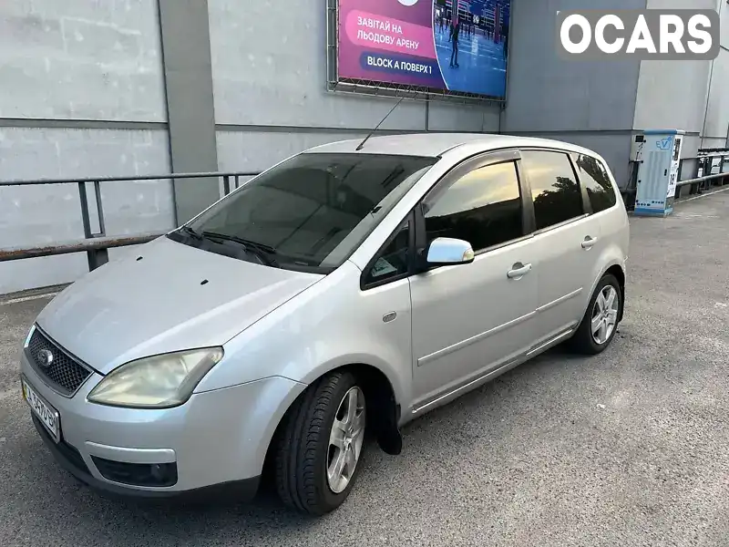 Хэтчбек Ford Focus 2006 1.8 л. Ручная / Механика обл. Киевская, Киев - Фото 1/9