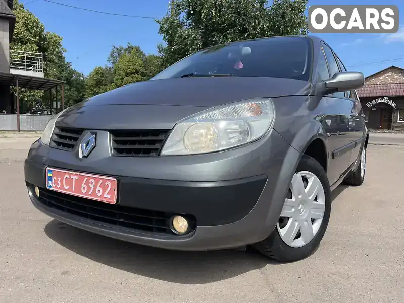 Минивэн Renault Scenic 2003 1.6 л. Ручная / Механика обл. Черниговская, Бахмач - Фото 1/21