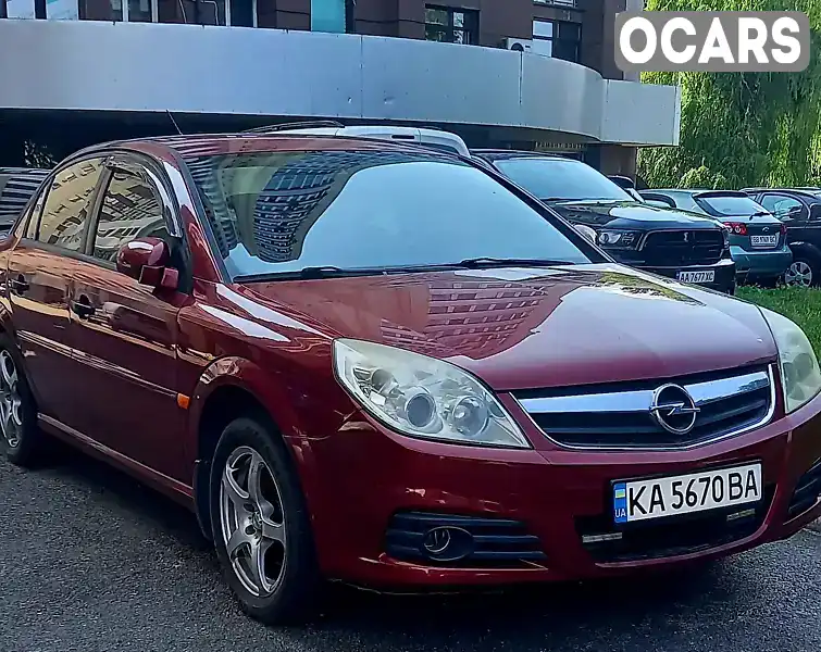 Седан Opel Vectra 2005 null_content л. Ручна / Механіка обл. Київська, Київ - Фото 1/6