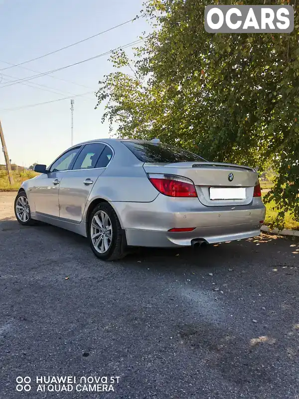 Седан BMW 5 Series 2005 2.5 л. Типтроник обл. Днепропетровская, Новомосковск - Фото 1/20