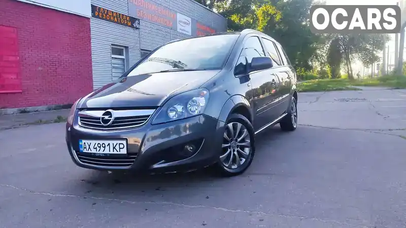 Минивэн Opel Zafira 2010 1.6 л. Ручная / Механика обл. Харьковская, Харьков - Фото 1/21