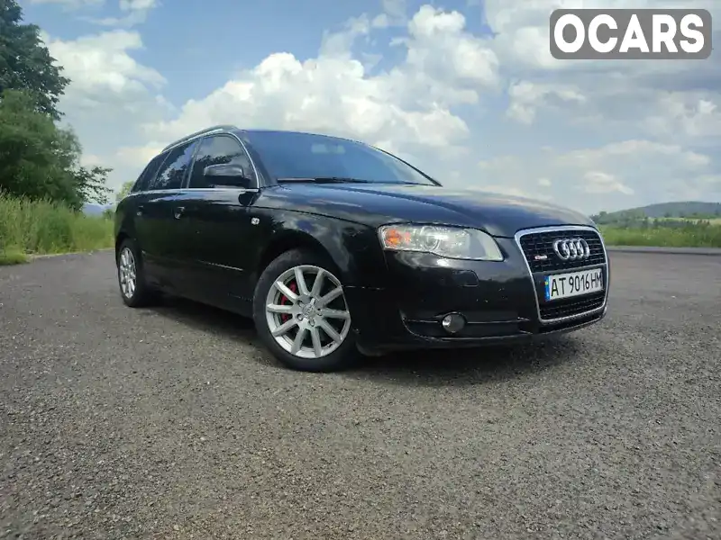 Универсал Audi A4 2005 2 л. Ручная / Механика обл. Ивано-Франковская, Долина - Фото 1/21