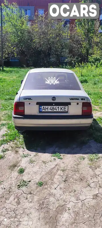 Седан Opel Vectra 1992 1.8 л. Ручная / Механика обл. Полтавская, Полтава - Фото 1/5