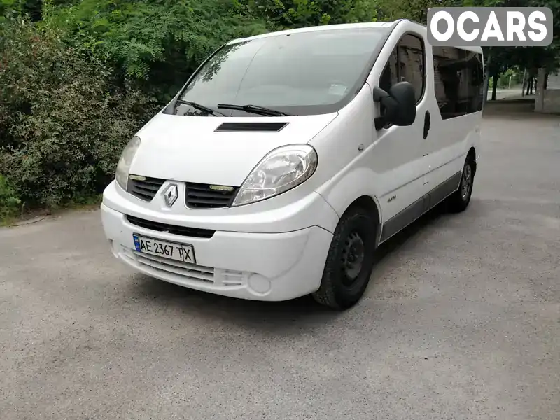 Мінівен Renault Trafic 2011 2 л. обл. Дніпропетровська, Дніпро (Дніпропетровськ) - Фото 1/14