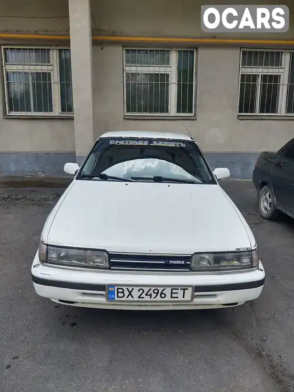 Седан Mazda 626 1990 2 л. Ручная / Механика обл. Хмельницкая, Хмельницкий - Фото 1/11