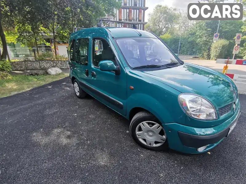 Мінівен Renault Kangoo 2003 1.6 л. Ручна / Механіка обл. Миколаївська, Миколаїв - Фото 1/21