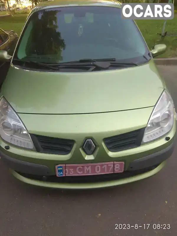 Мінівен Renault Grand Scenic 2006 2 л. Ручна / Механіка обл. Волинська, Луцьк - Фото 1/21