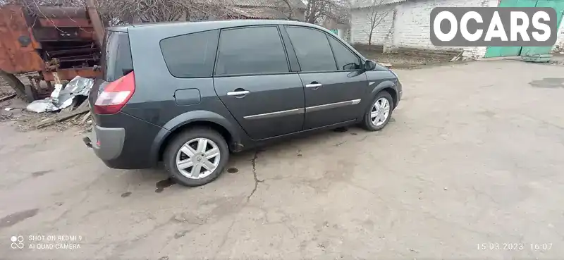 Мінівен Renault Grand Scenic 2004 1.6 л. Ручна / Механіка обл. Дніпропетровська, Межова - Фото 1/8