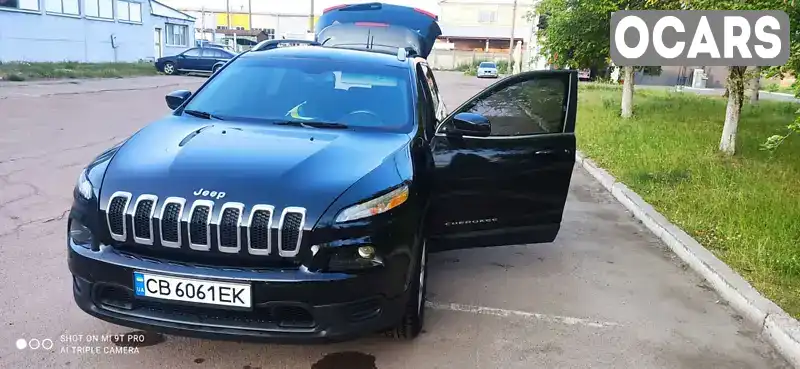 Внедорожник / Кроссовер Jeep Cherokee 2016 3.2 л. Автомат обл. Черниговская, Чернигов - Фото 1/12