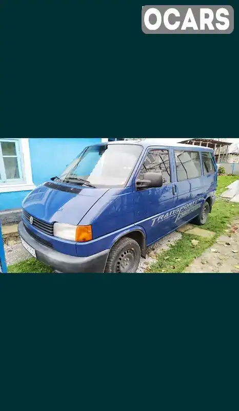 Минивэн Volkswagen Transporter 2000 1.9 л. Ручная / Механика обл. Черновицкая, Новоднестровск - Фото 1/10