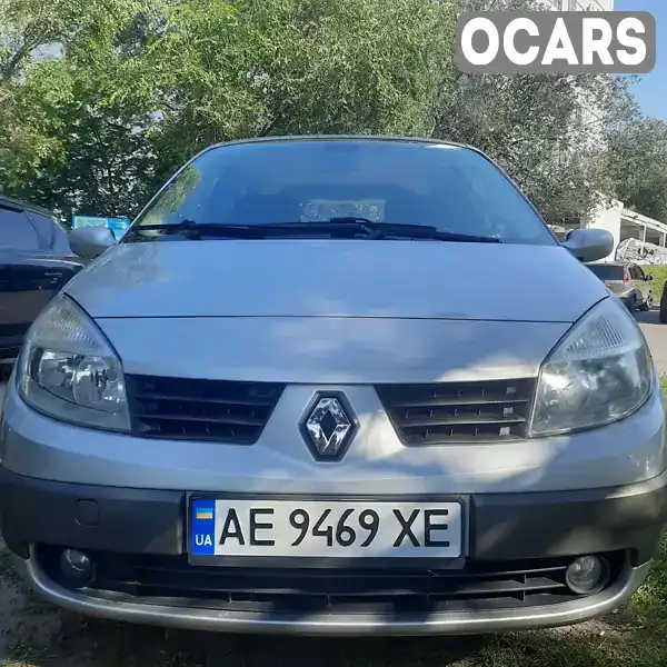 Мінівен Renault Scenic 2005 2 л. Автомат обл. Дніпропетровська, Дніпро (Дніпропетровськ) - Фото 1/16