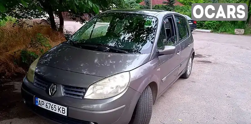 Мінівен Renault Scenic 2005 1.6 л. Ручна / Механіка обл. Запорізька, Запоріжжя - Фото 1/9