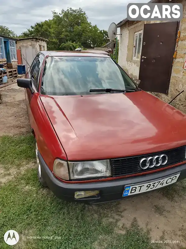 Седан Audi 80 1988 1.8 л. Ручна / Механіка обл. Херсонська, Нововоронцовка - Фото 1/21