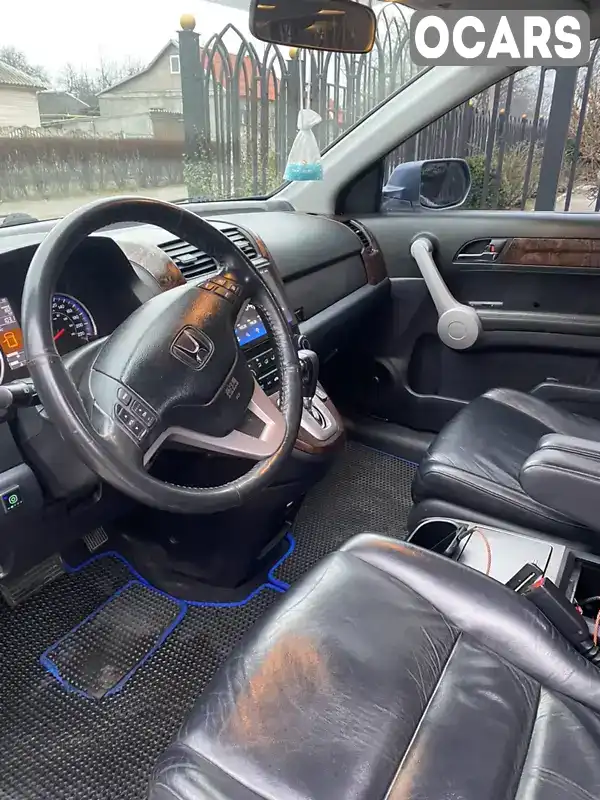 Позашляховик / Кросовер Honda CR-V 2006 2.4 л. Автомат обл. Дніпропетровська, Кам'янське (Дніпродзержинськ) - Фото 1/8