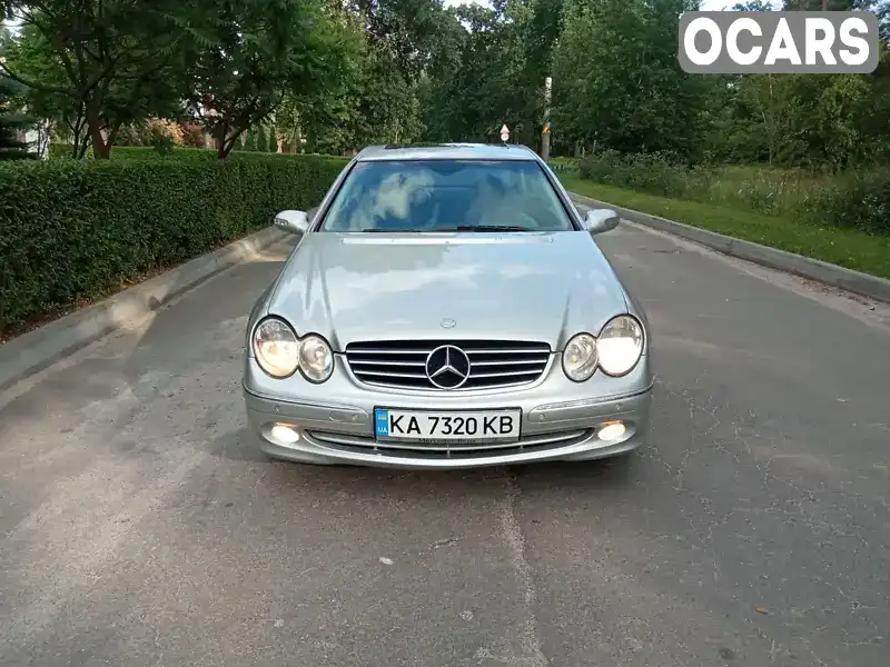 Купе Mercedes-Benz CLK-Class 2003 2.6 л. обл. Киевская, Киев - Фото 1/13