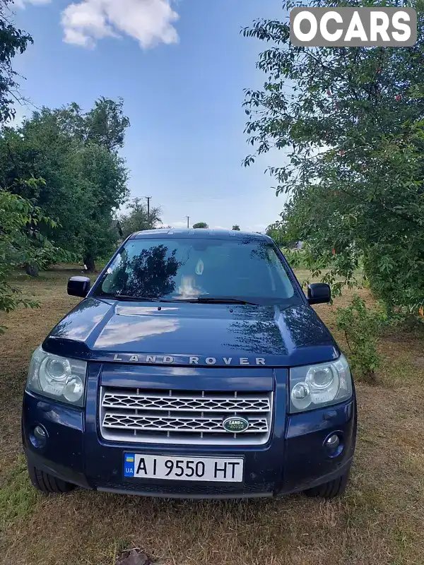 Внедорожник / Кроссовер Land Rover Freelander 2007 2.2 л. Автомат обл. Киевская, Борисполь - Фото 1/16