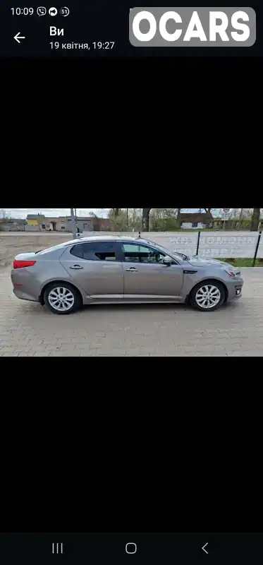 Седан Kia Optima 2015 2.4 л. Автомат обл. Житомирська, Коростень - Фото 1/21