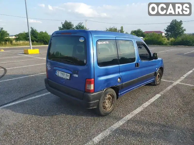 Мінівен Citroen Berlingo 2005 1.9 л. Ручна / Механіка обл. Чернівецька, Чернівці - Фото 1/15