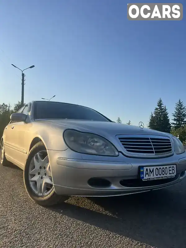 Седан Mercedes-Benz S-Class 2001 3.2 л. Автомат обл. Житомирская, Овруч - Фото 1/21