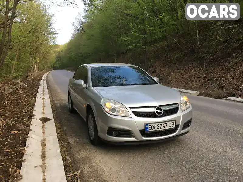 Седан Opel Vectra 2005 null_content л. Ручная / Механика обл. Хмельницкая, Хмельницкий - Фото 1/9