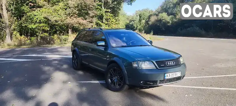 Універсал Audi A6 Allroad 2001 2.5 л. Ручна / Механіка обл. Чернігівська, Прилуки - Фото 1/21