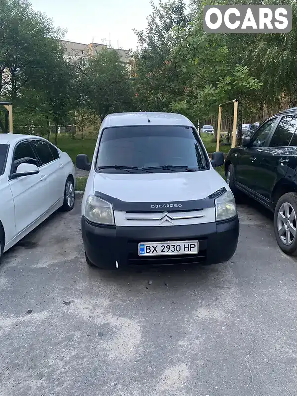 Мінівен Citroen Berlingo 2006 2 л. Ручна / Механіка обл. Хмельницька, Славута - Фото 1/18