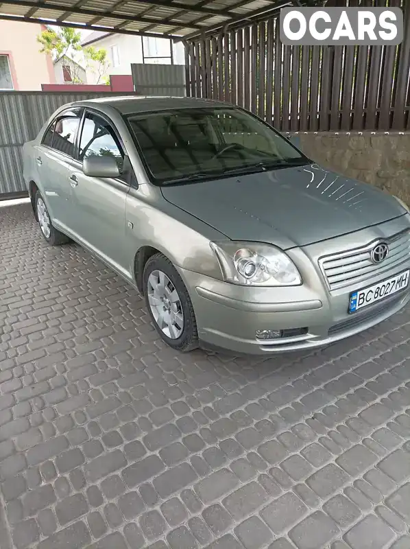 Седан Toyota Avensis 2005 1.8 л. Ручна / Механіка обл. Львівська, Золочів - Фото 1/12